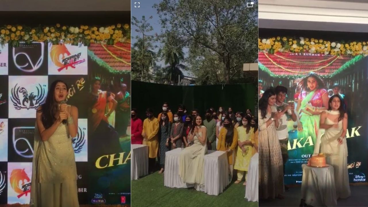 Chikoo Ki Mummy Durr Kei : A big shock for Chikoo, will she reveal the truth? 1 Nilanjana Purkayasstha, Herumb Khot's, Chikoo Ki Mummy Durr Kei, Himanshu Malhotra, Paridhi Sharma, Vaishnavi Prajapati, Monika Khanna, Deepali Pansare, Manav Verma, Sujata Thakkar, Sunil Shroff, Kabir Mehta, Anupama Solanki, Gauri Sukhtankar, Asmita Sharma