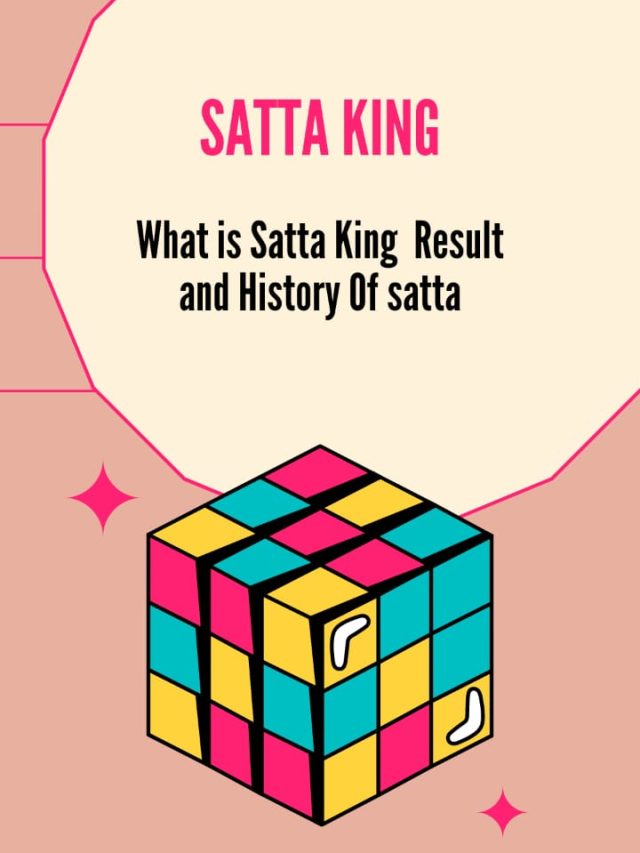 What is Satta King or Satta Matka