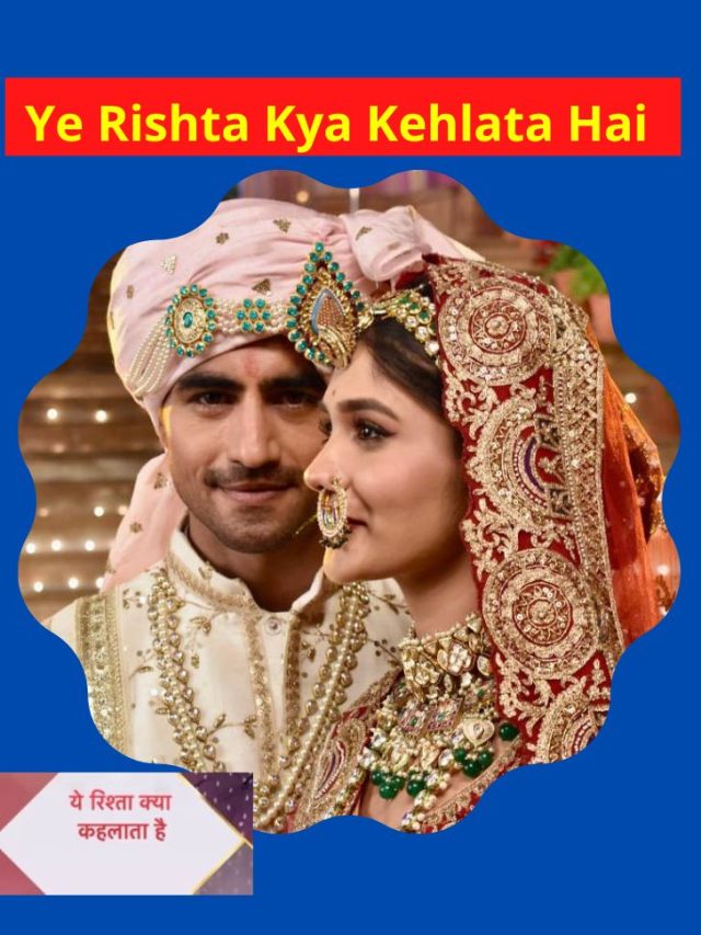 Yeh Rishta Kya Kehlata Hai : Abhimanyu is in awe of his bride Akshara