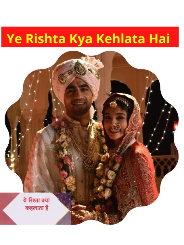 Yeh Rishta Kya Kehlata Hai : Akshara asks Kairav to perform her kanyadan
