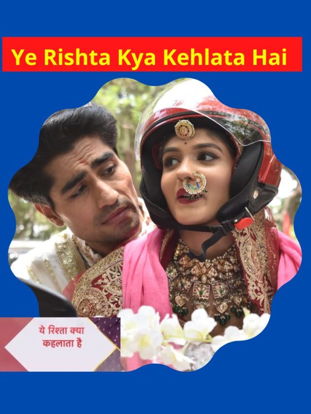 Yeh Rishta Kya Kehlata Hai : A very dull welcome for Akshara at the Birla house