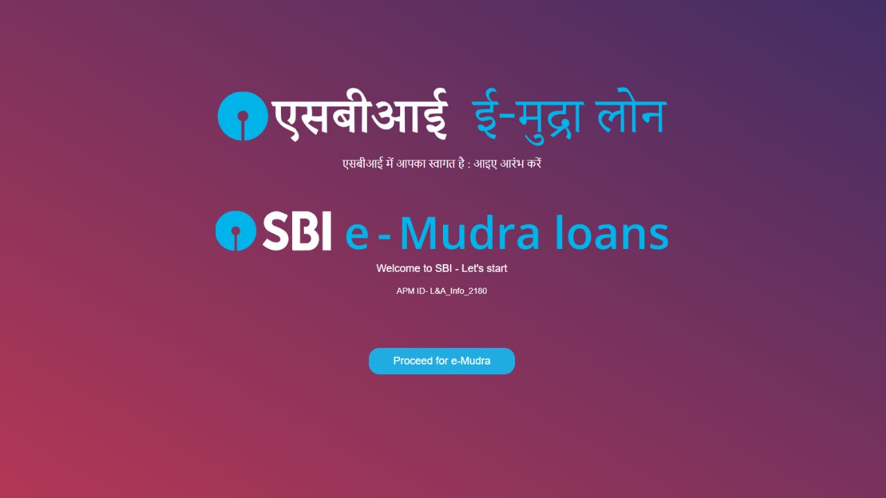 SBI E Mudra Loan, SBI E Mudra Loan 2023, SBI Mudra Loan Application, How to apply for SBI E Mudra Loan, SBI E Mudra Loan Amount, SBI Mudra Loan me kaise apply krein, SBI Mudra Loan Application, State Bank of India Mudra Loan online Apply, 