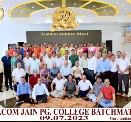 Jain PG College, Jain PG College Bikaner, 1973 Batchmate Meet in Bikaner , Dharti Dhora Ri 1973 Batchmate Meet in Bikaner , Jain PG College 1973 Batchmate Meet, Dharti Dhora Ri , Dharti Dhora Ri Bikaner, Bikaji Group, Bikaji Bikaner, Ras Rasna, Haldi ram Bhujiawala, Dharti Dhoran re Bikaner,