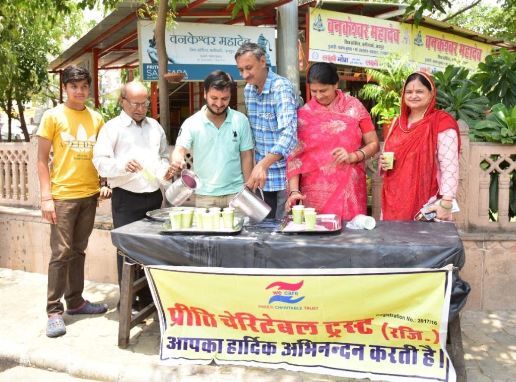 Milk rose, Preeti Charitable Trust, Preeti Charitable Trust Jaipur,