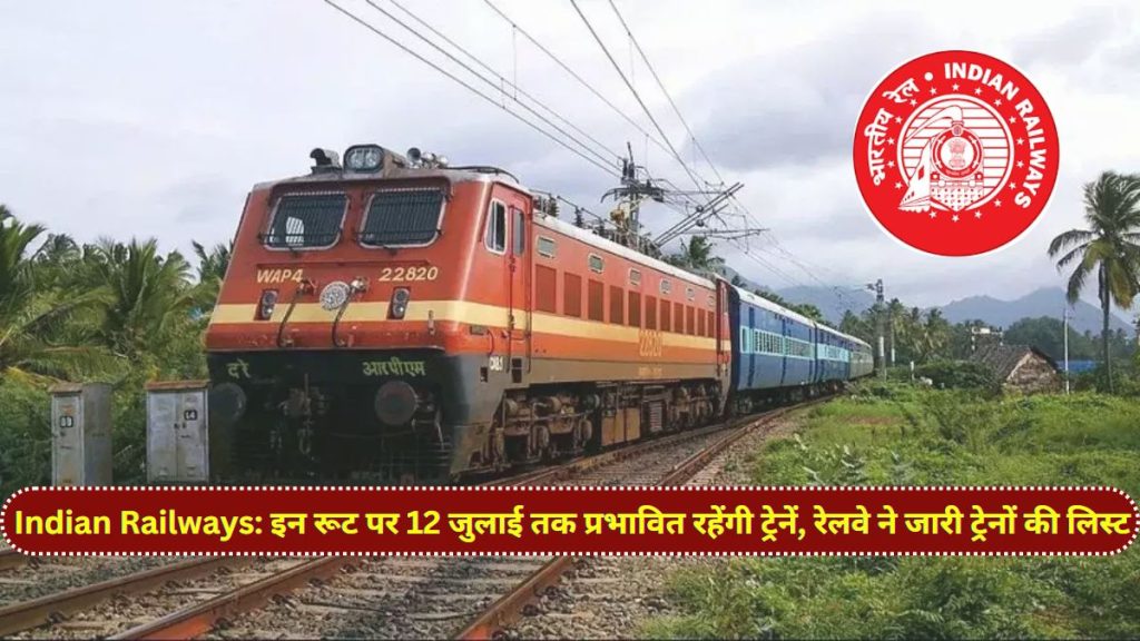 Indian Railway, Indian Railways, Indian Railways cancelled Trains, 