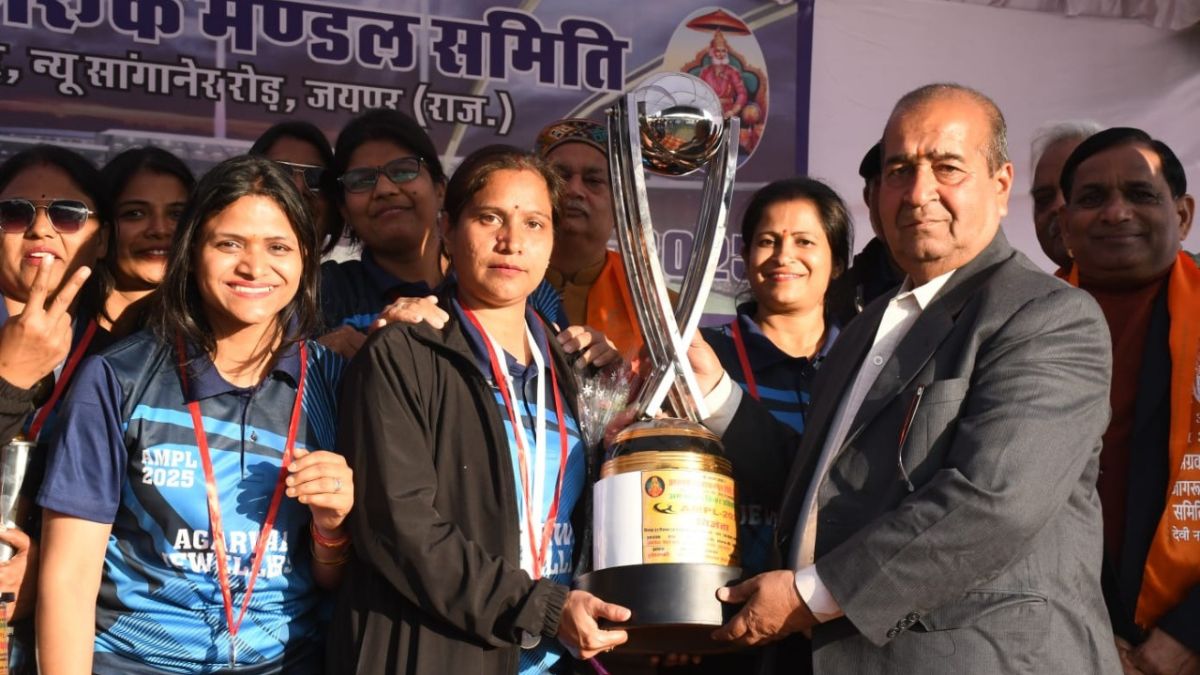 AMPL 2025, AMPL 2025 Latest Update, AMPL 2025 Rajasthan,