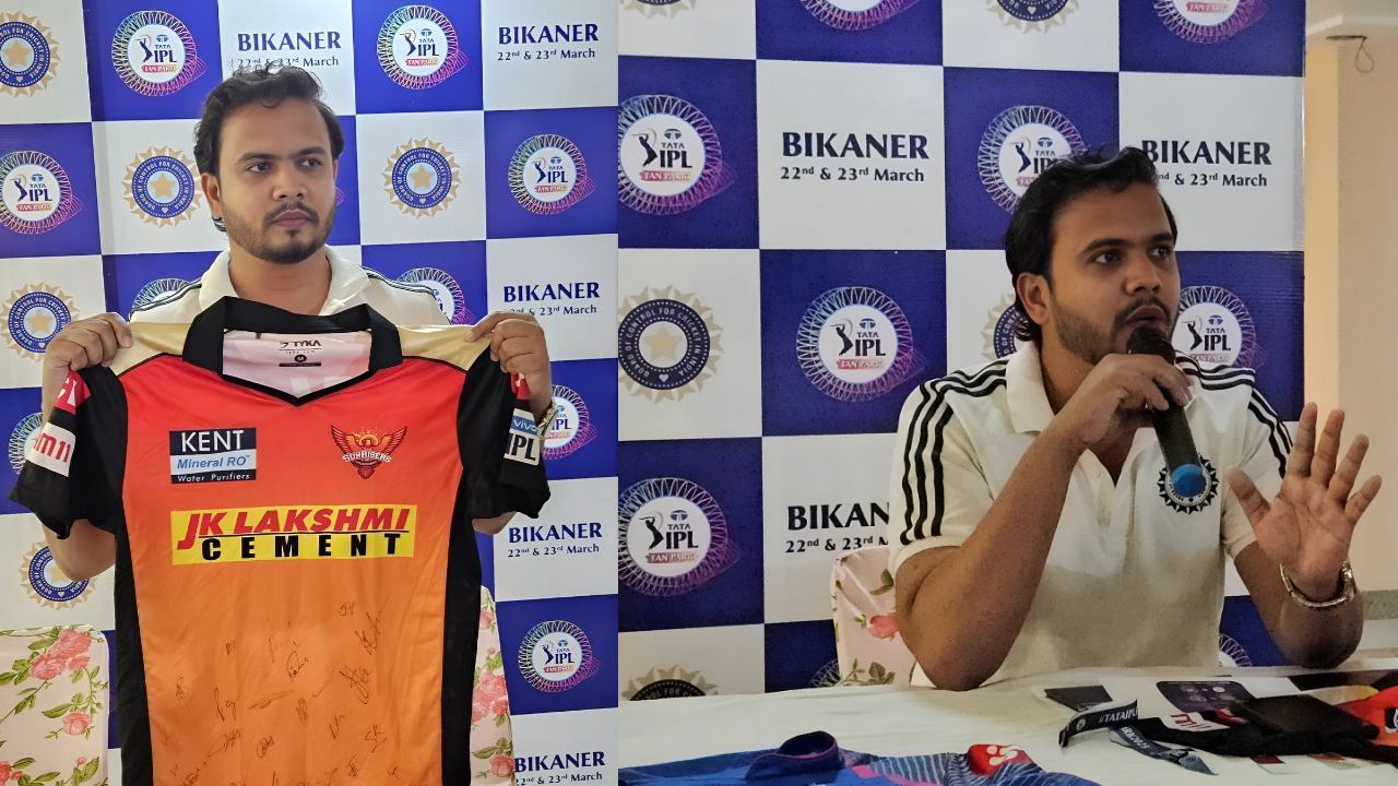 IPL 2025, Live IPL 2025, IPL 2025 Video, IPL 2025 in Bikaner , Bikaner IPL 2025, Rajasthan IPL 2025,