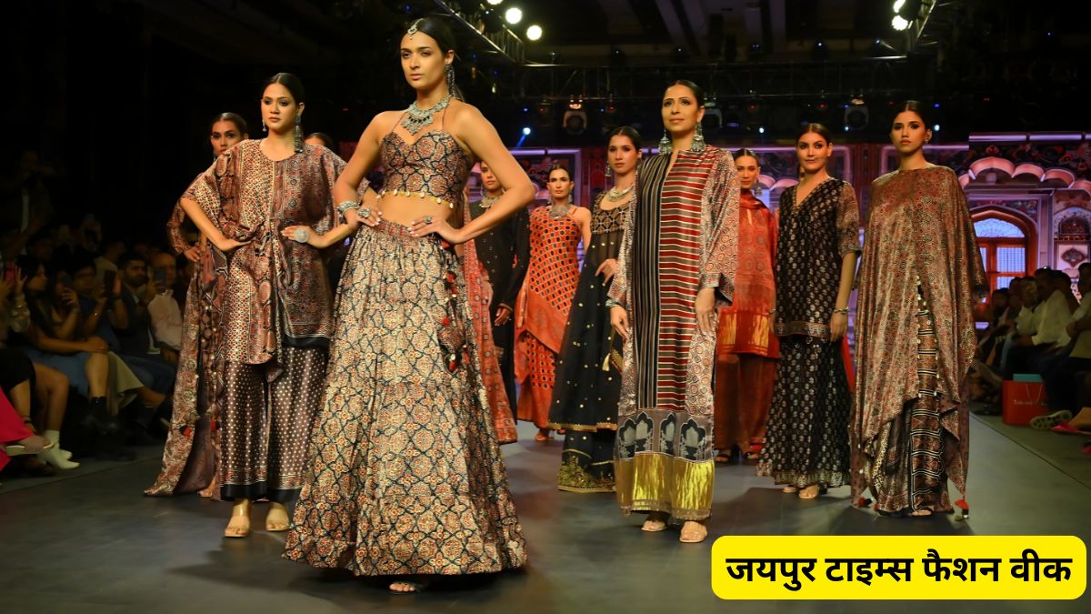 Jaipur Times Fashion Week, Aditya Birla, Birla Cellulose , sustainable elegance, Fashion Week,