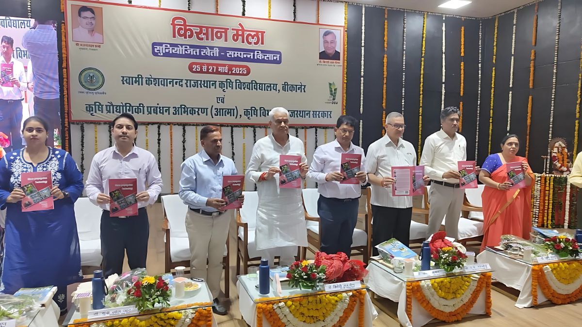 राजस्थान कृषि उत्पादन में विषम जलवायुवीय परिस्थितियों के बावजूद देश के अग्रणी राज्यों में शामिल - कृषि मंत्री डॉ.किरोडी लाल मीणा 1 Agriculture Minister Dr. Kirori Lal Meena , Dr. Kirori Lal Meena , Kirori Lal Meena , SKRAU, SKRAU Bikaner, climatic conditions, SKRAU Bikaner News,