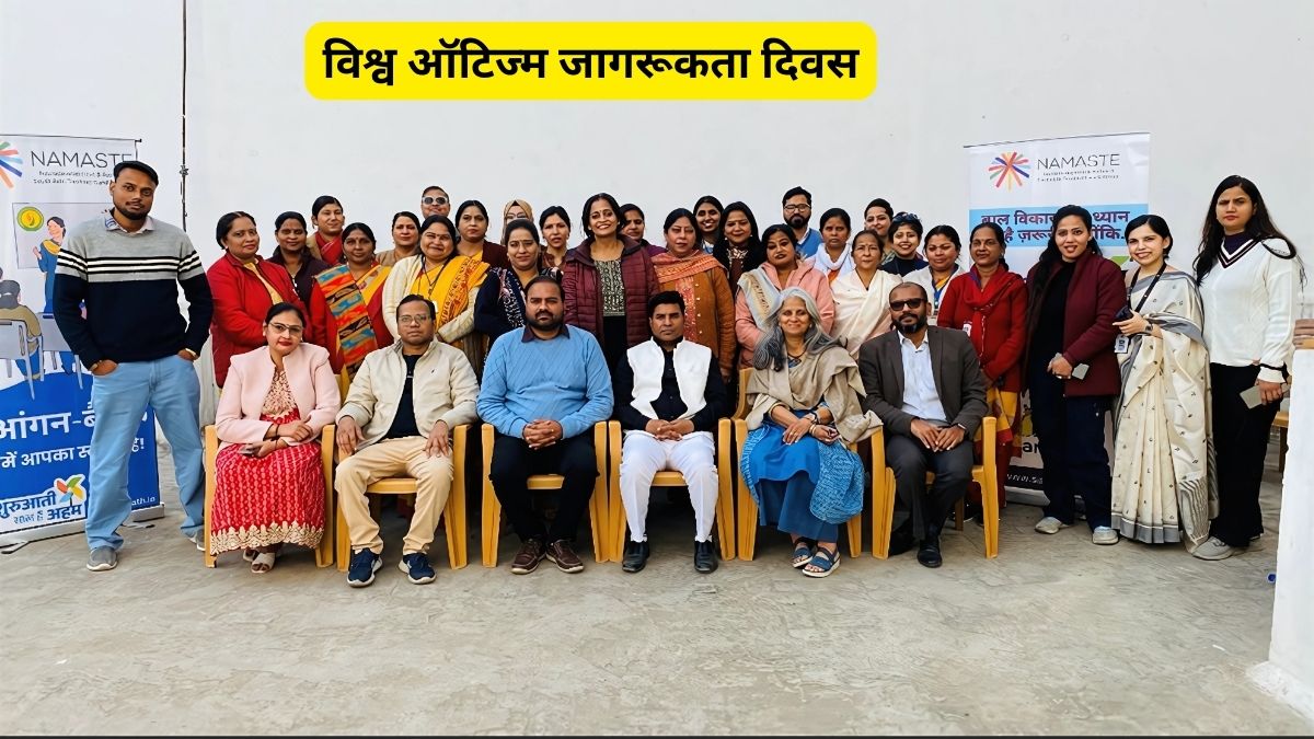 World Autism Awareness, World Autism Awareness Day 2025, NAMASTE