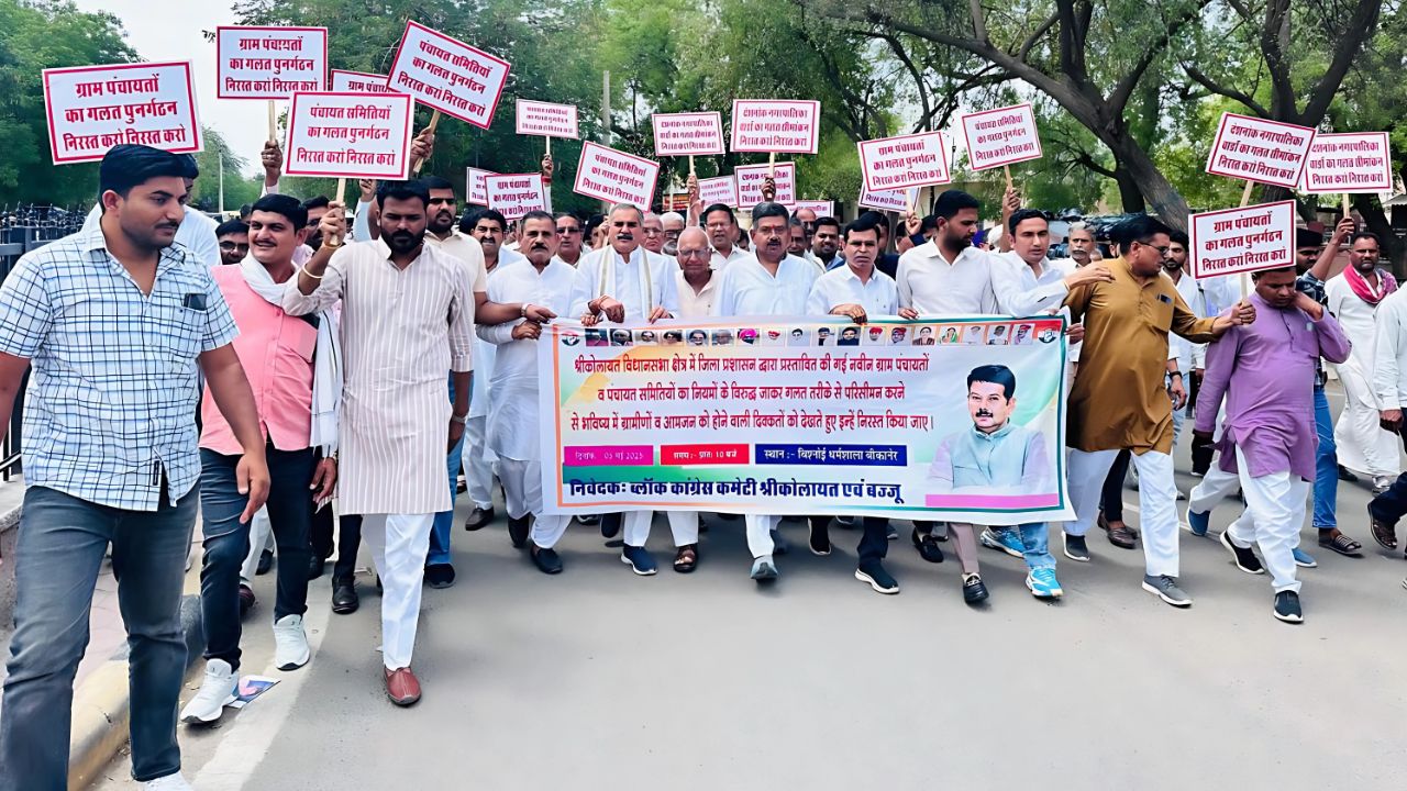 Kolayat assembly, Kolayat assembly panchayats and panchayat samitis, Bhanwar Singh Bhati, Bhanwar Singh Bhati Kolyat, Bhanwar Singh Bhati Bikaner, Bhanwar Singh Bhati Congress,