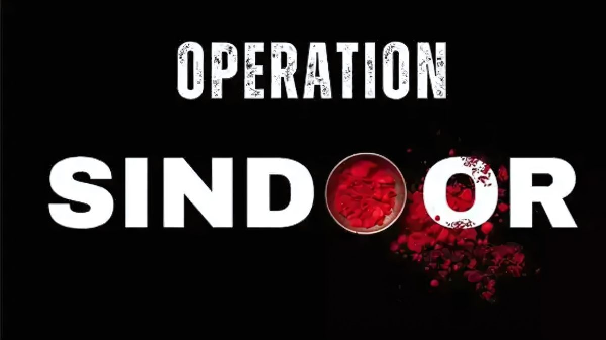 Operation Sindoor : भारत के आपरेशन सिंदूर ने उड़ाई पाकिस्तान की नींद, 9 आतंकी ठिकानों पर एयरस्ट्राइक 1 Operation Sindoor, What is Operation Sindoor, India Attack On Pakistan, Pahalgam attack, Indian Army , ऑपरेशन सिंदूर, भारत पाकिस्तान युद्ध