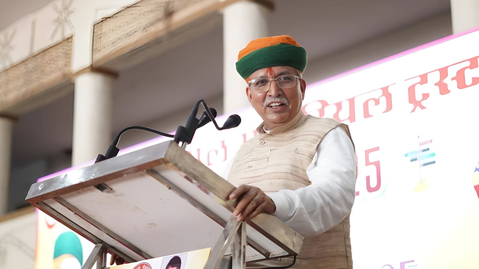 Union Minister Arjun Ram Meghwal, , Bhawana Meghwal Memorial Trust , Bhawana Meghwal Memorial Trust Bikaner, Arjun Ram Meghwal , Arjun Ram Meghwal Bikaner, Bikaner Arjun Ram Meghwal