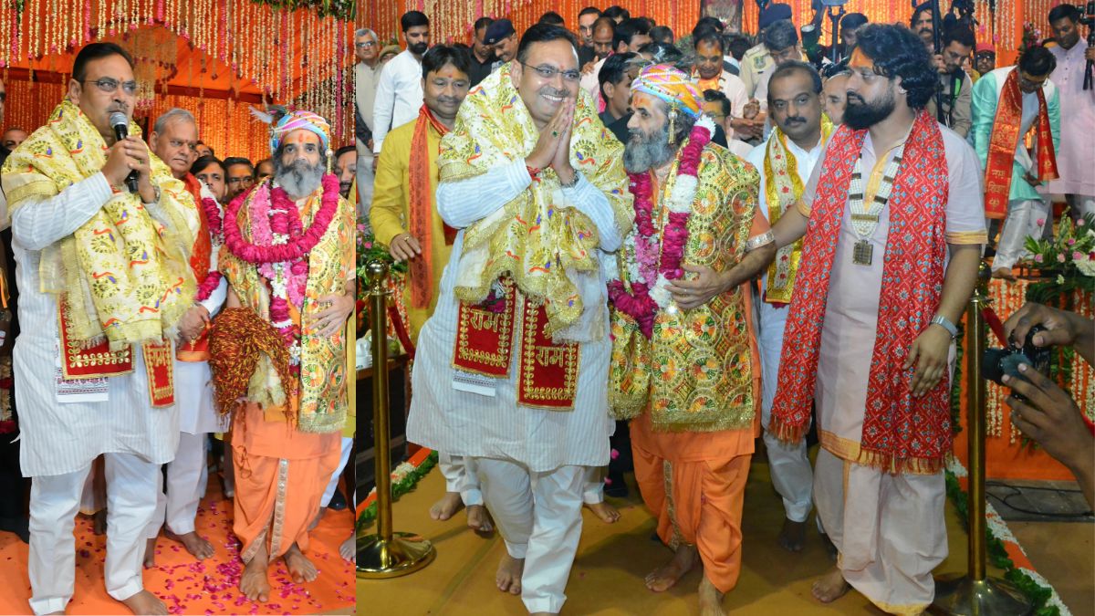 Guru Purnima Mahotsav, JECC , Guru Purnima, Guru Purnima Mahotsav JECC,