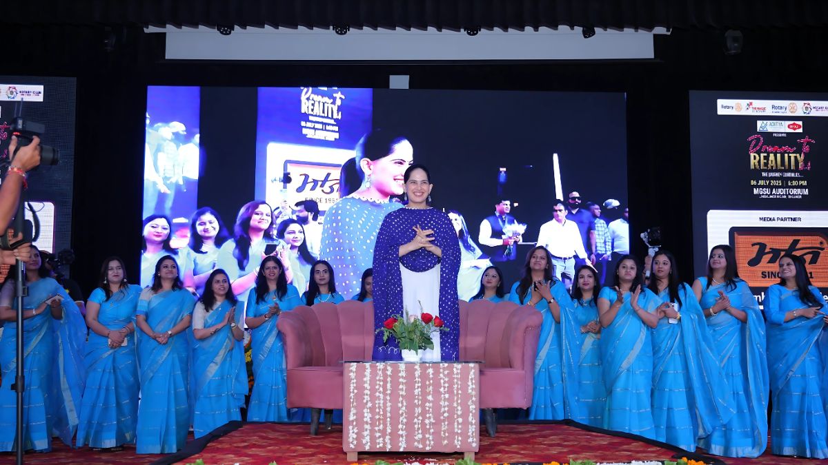 Jaya Kishori, Jaya Kishori In Bikaner, Jaya Kishori Latest Video, Jaya Kishori Speech, Jaya Kishori Viral Video,