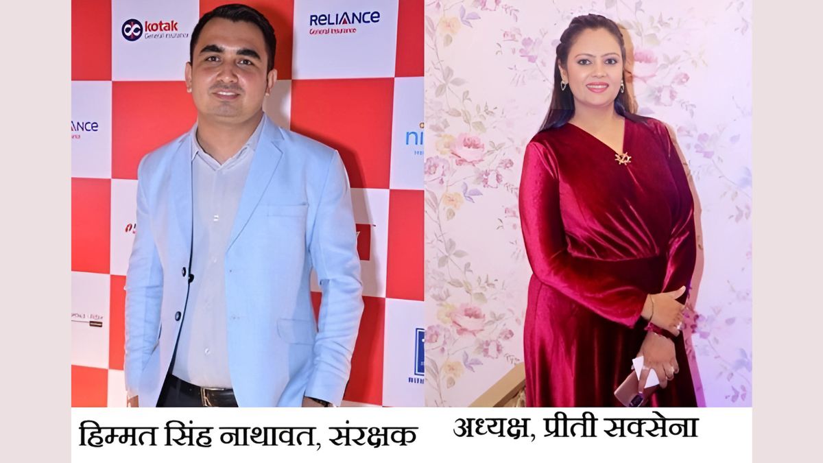 Preeti Saxena ,BUSINESS COMMUNITY INDIA, Business Circle India, Preeti Saxena Business Circle India, Business Circle India Preeti Saxena