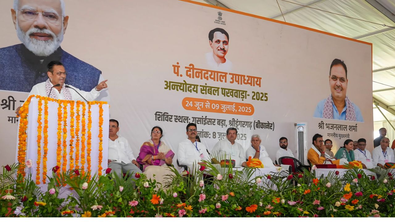 गांव-गरीब को सशक्त बनाने का माध्यम बन रहा पंडित दीनदयाल उपाध्याय अन्त्योदय संबल पखवाड़ा : सीएम भजनलाल शर्मा 1 Pandit Deendayal Upadhyay Antyodaya, CM Bhajanlal Sharma, Bhajanlal Sharma, Bhajanlal Sharma Rajasthan, Pandit Deendayal Upadhyay,