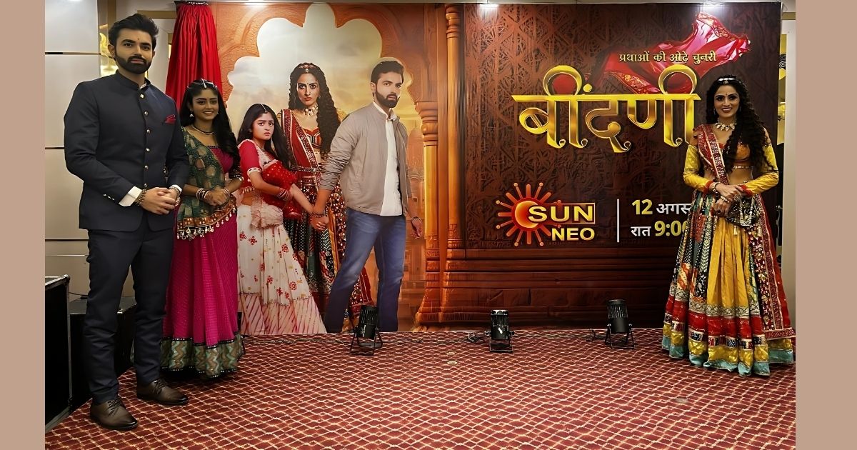 जयपुर पहुंचे ‘प्रथाओं की ओढ़े चुनरी : बींदणी’ शो के सितारे, राजस्थानी परंपराओं ने छुआ बींदणीयों का दिल 1 Beendani, Prathaon Ki Odhe Chunri, Beendani Star Cast, Sun Neo TV, Sun Neo TV Beendani, बींदणी,