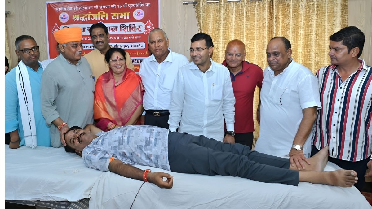Seth Tola Ram Surana in Bikaner , blood donation camp, Mohan Surana, Mahavir Ranka, Seth Tola Ram Surana Blood Donation Camp,