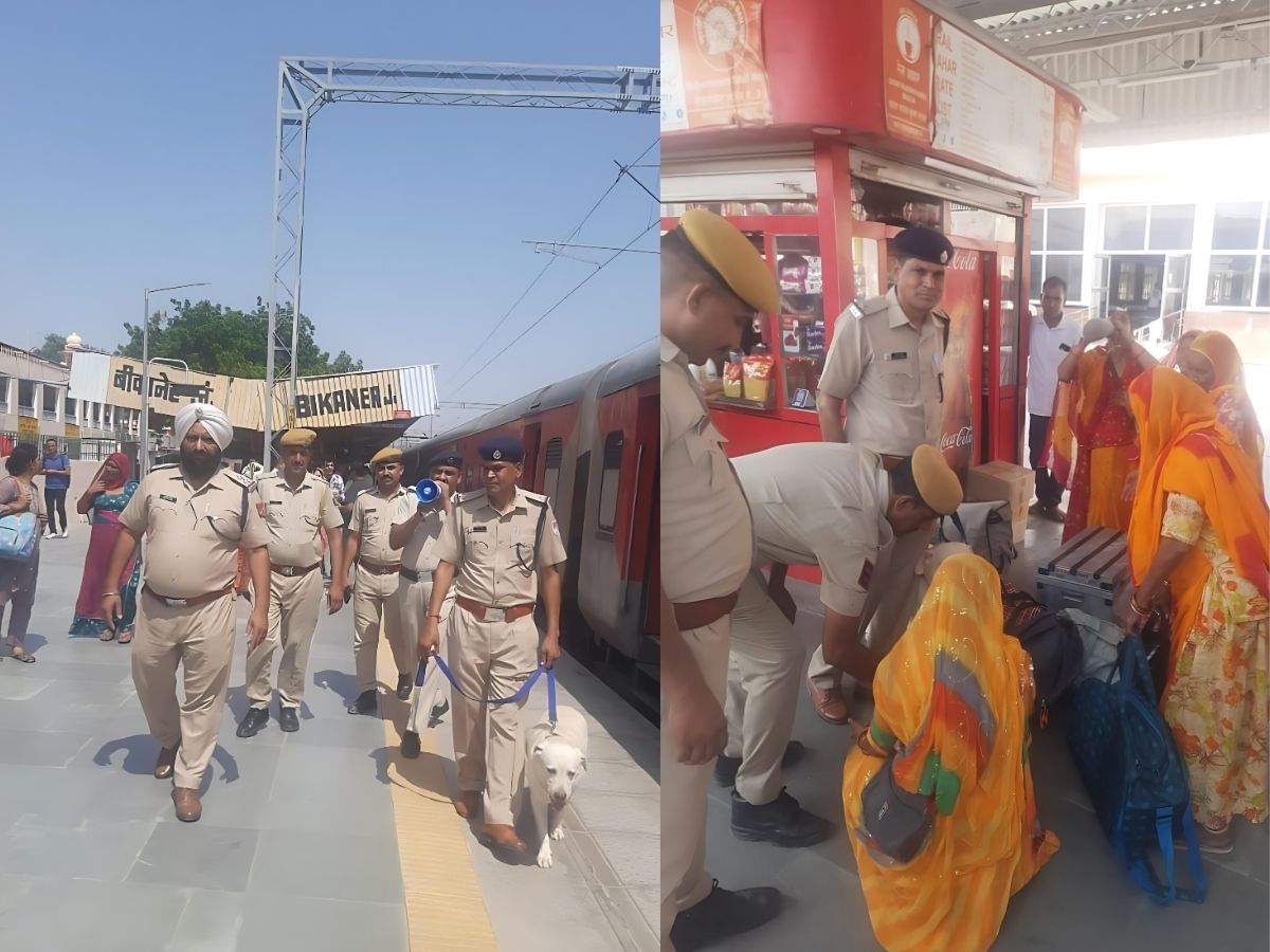 Railway police, Republic Day in Bikaner, Republic Day 2025, Republic Day in Bikaner, RPF, Bikaner Railway Station,