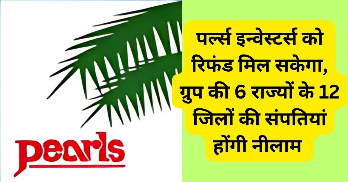 Pearls Properties, Pearls Group Bid,PACL Refund, PACL Latest News,