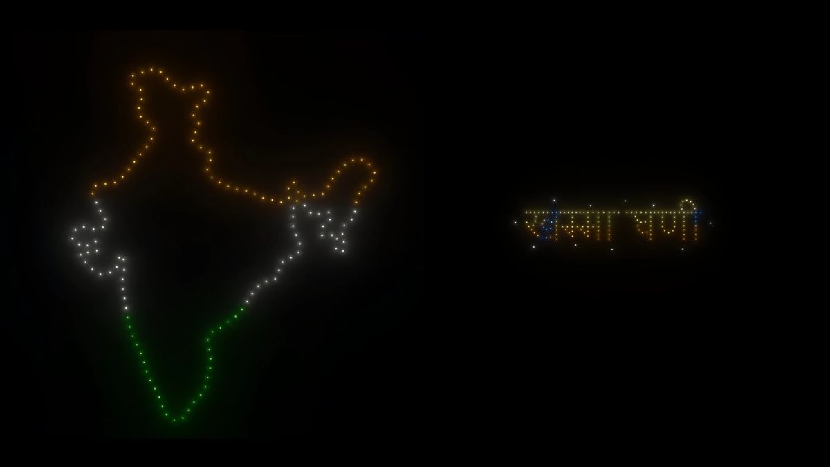 Eventsthan 2025, singer Navjyot, drone show, Eventsthan, singer, Navjyot, Eventsthan 2025 rajasthan, Eventsthan 2025 Jaipur,