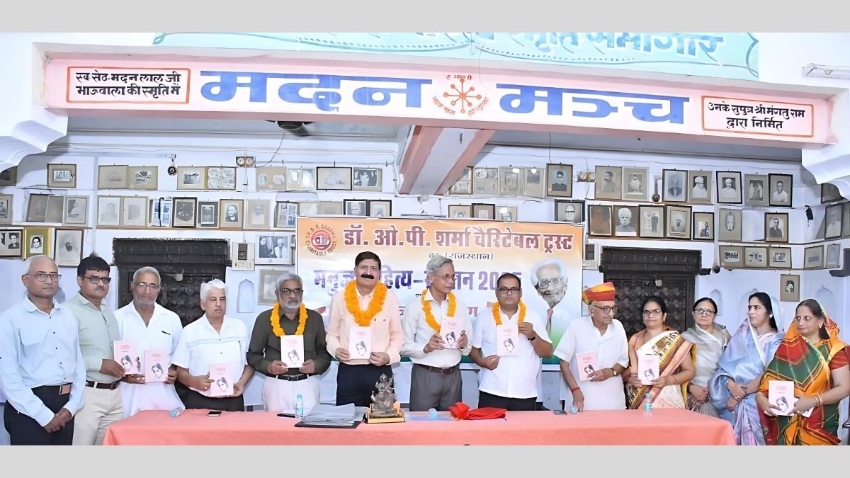 Kumar Ajay , Literature, society, healing tool, Kumar Ajay Churu, Churu Kumar Ajay,