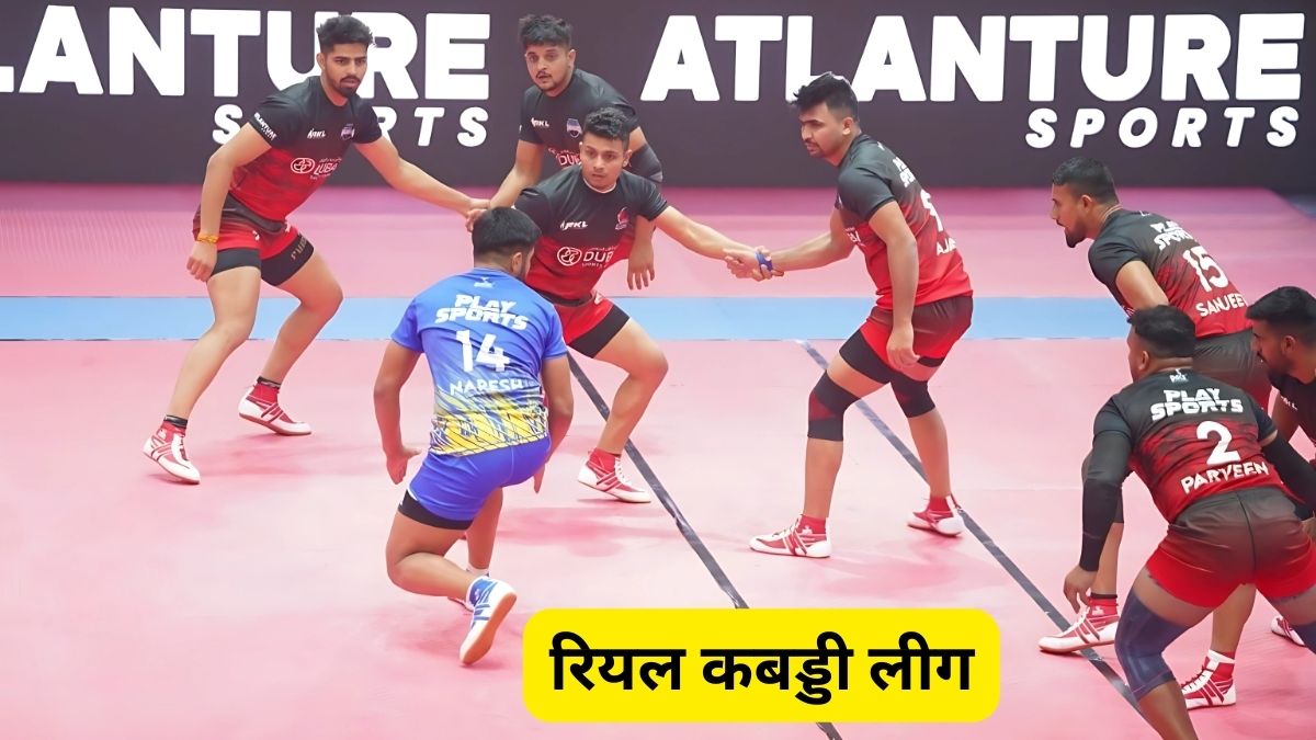 Real Kabaddi League, Kabaddi League, Real Kabaddi League in Dubai