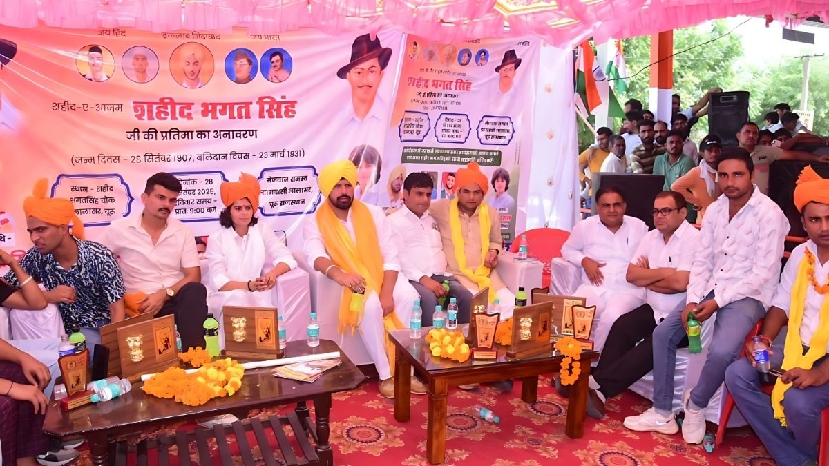 Yadvinder Bhagat Singh Sandhu, Yadavendra Singh Sandhu , Bhagat Singh, Yadavendra Singh Sandhu Churu,