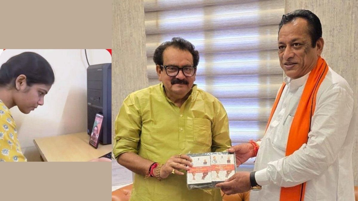 1962-एमवीयू राजस्थान चैटबॉट की देशभर में सराहना 1 1962 MVU Rajasthan Chatbot, MVU Rajasthan Chatbot, MVU Rajasthan,Jora ram kumavat,