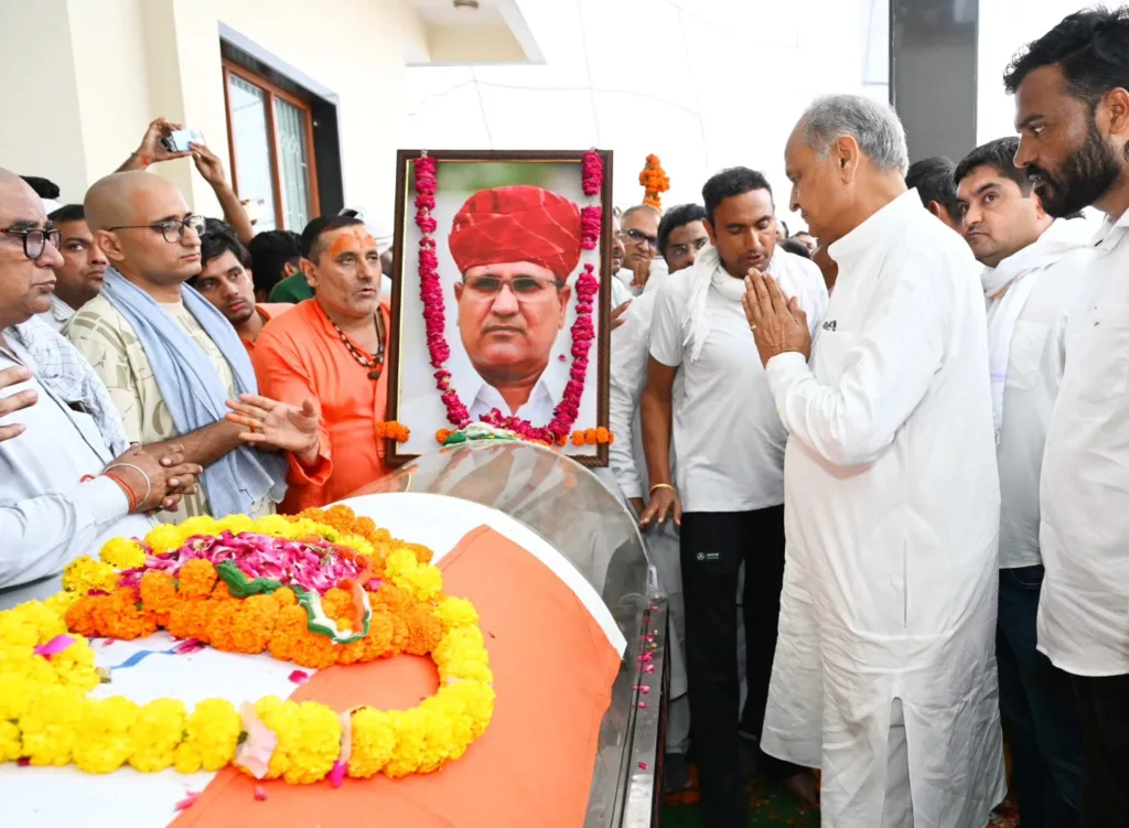 4 rajh rajender 2