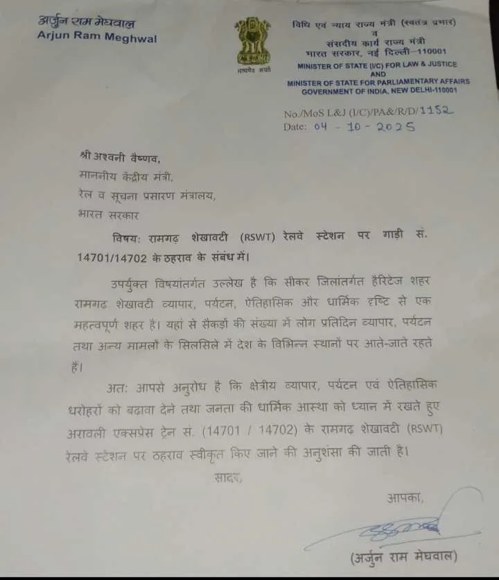 564992064 3632927403506305 5202601437794898591 n