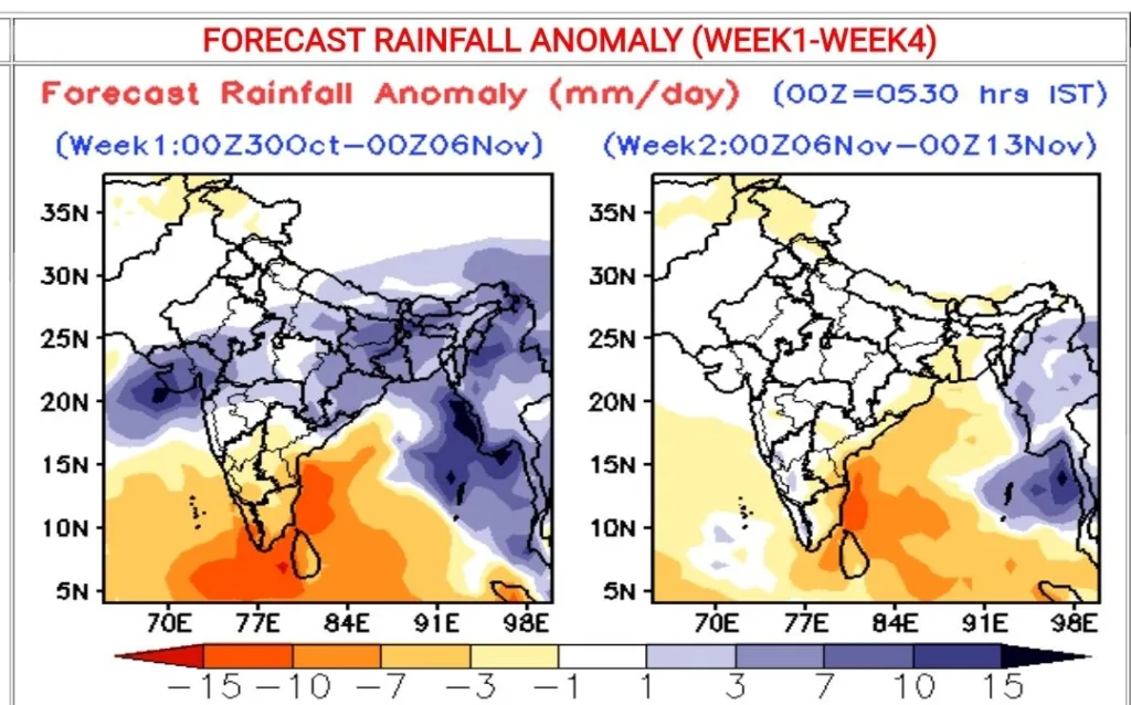 राजस्थान में अगले 2 हफ्ते बारिश और ठंड का असर, जानिए पूरा पूर्वानुमान 2 573052540 1167040885567245 1444309491985210265 n