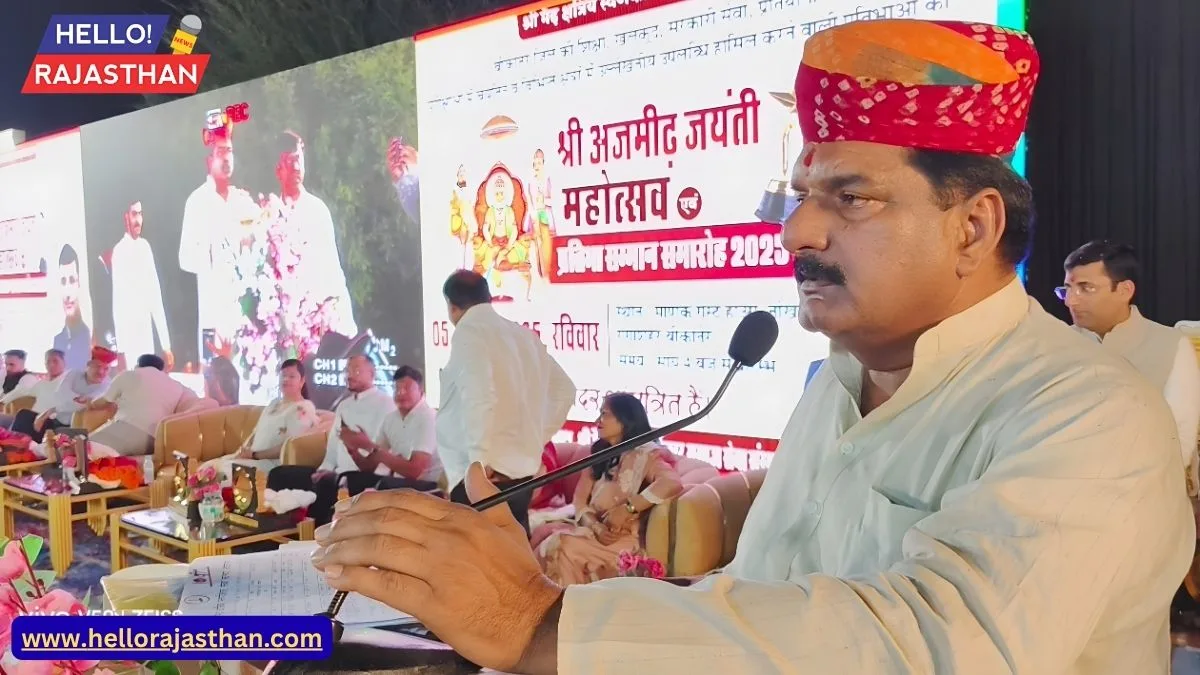 मनीष लाम्बा ने समाज को दिए 1.27 करोड़, 300 प्रतिभाएं सम्मानित 1 Copy of Copy of Copy of Copy of Copy of Ashok gehlot 6