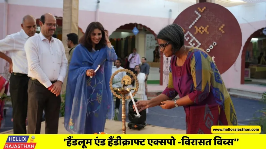 बीकानेर में ‘’हैंडलूम एंड हैंडीक्राफ्ट एक्सपो -विरासत विव्स’’में मिलेंगे 13 राज्यों के हैंडलूम एंड हैंडीक्राफ्ट के उत्पाद 2 Copy of Copy of Copy of Copy of Copy of Copy of Ashok gehlot 6