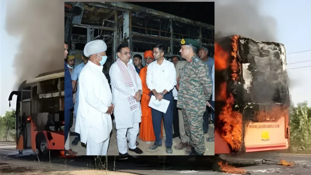 मुख्यमंत्री भजनलाल शर्मा पहुंचे जैसलमेर बस हादसे की जगह, जोधपुर अस्पताल में घायलों से मिले - कहा “दुःख की इस घड़ी में सरकार आपके साथ है” 3 Copy of aeroplane airport 6