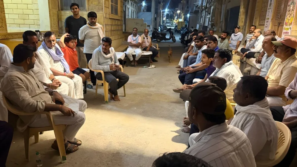 Copy of hELLO RAJASTHAN WEBSITE 1 1