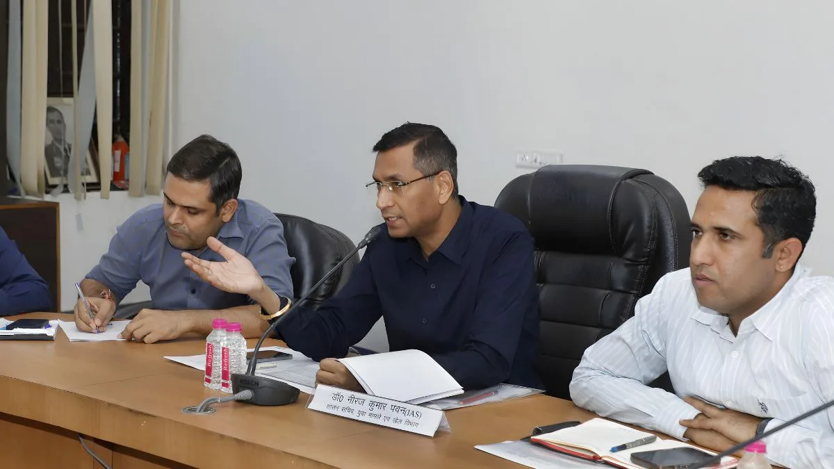 Rajasthan Youth Board, Utsah 2025, Nasha Mukti, Vimal Jain, Sri Sri Ravi Shankar, Sawai Mansingh Stadium, Rajasthan News