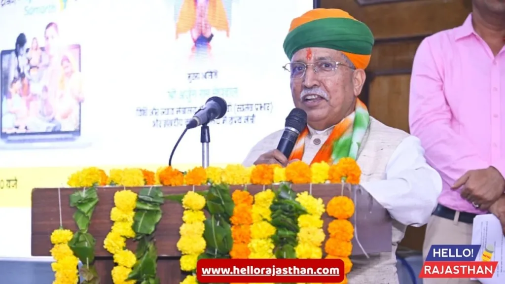 बीकानेर की लखपति दीदियों को मिला बड़ा संबल - केंद्रीय मंत्री अर्जुन राम मेघवाल बोले, “हर गांव से निकलेंगी आत्मनिर्भर महिलाएं” 2 Copy of hELLO RAJASTHAN WEBSITE 13