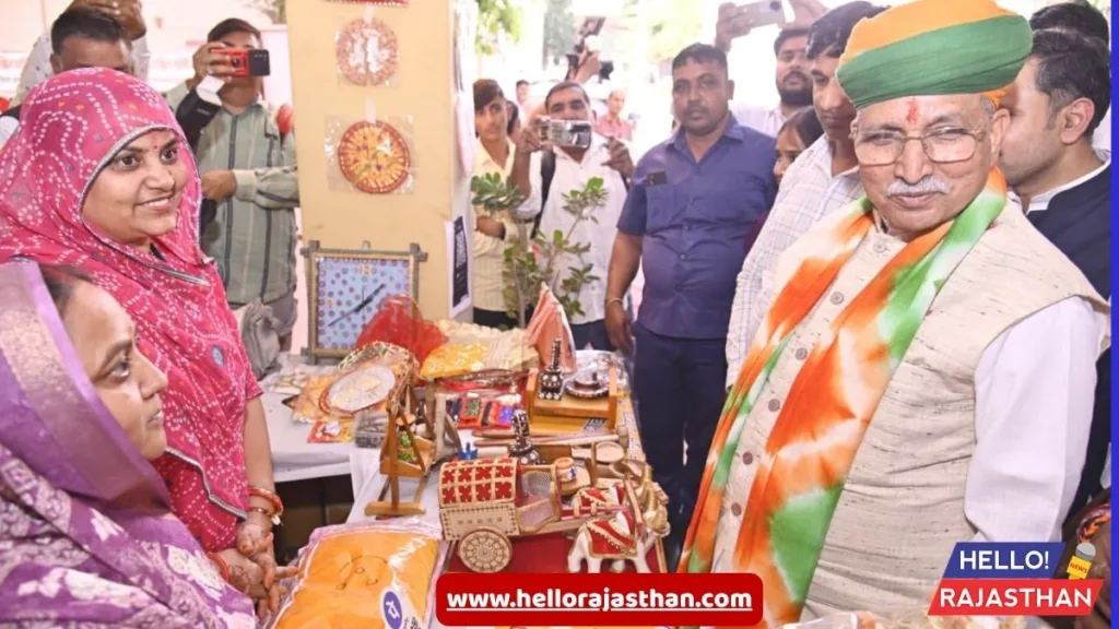 बीकानेर की लखपति दीदियों को मिला बड़ा संबल - केंद्रीय मंत्री अर्जुन राम मेघवाल बोले, “हर गांव से निकलेंगी आत्मनिर्भर महिलाएं” 3 Copy of hELLO RAJASTHAN WEBSITE 14