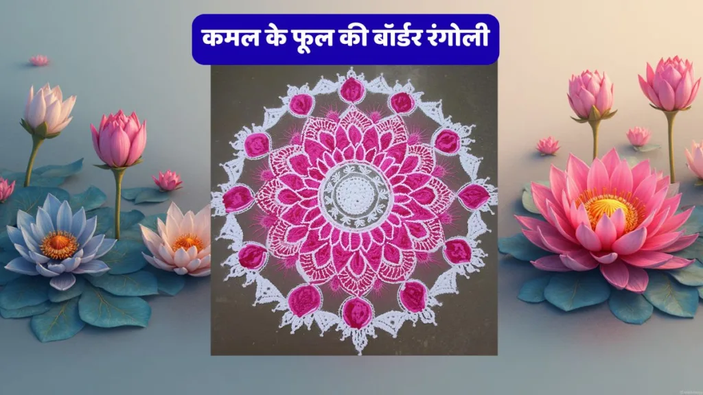 Copy of hELLO RAJASTHAN WEBSITE 62