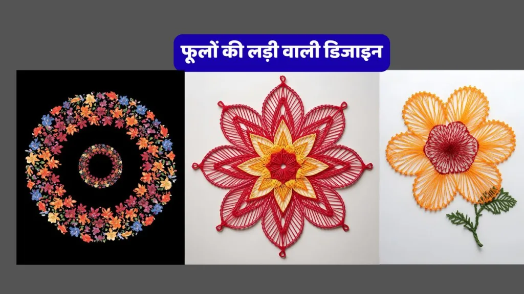 Copy of hELLO RAJASTHAN WEBSITE 63