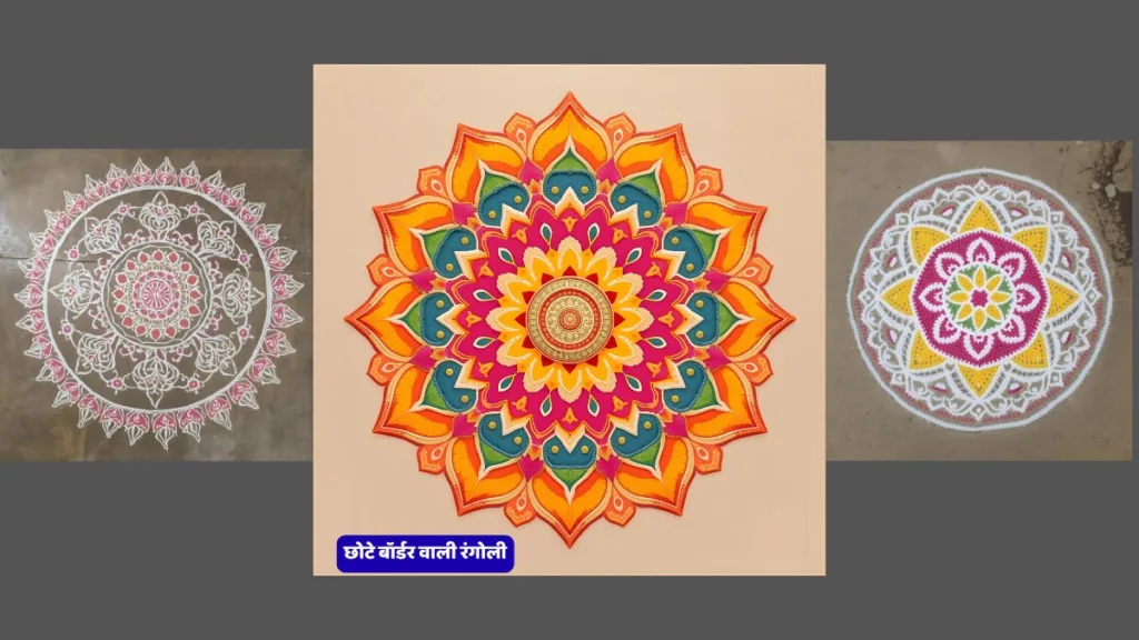 Copy of hELLO RAJASTHAN WEBSITE 66