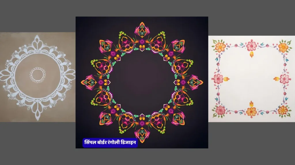 Copy of hELLO RAJASTHAN WEBSITE 67