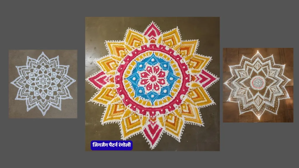 Copy of hELLO RAJASTHAN WEBSITE 68