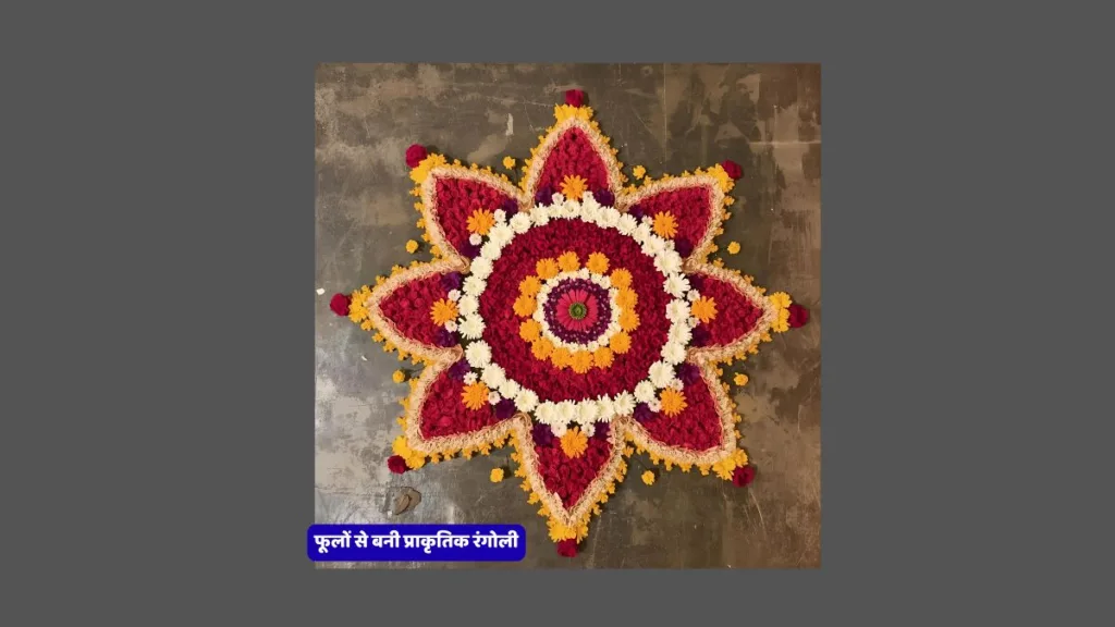 Copy of hELLO RAJASTHAN WEBSITE 69