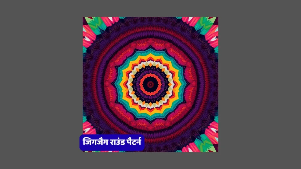 Copy of hELLO RAJASTHAN WEBSITE 70