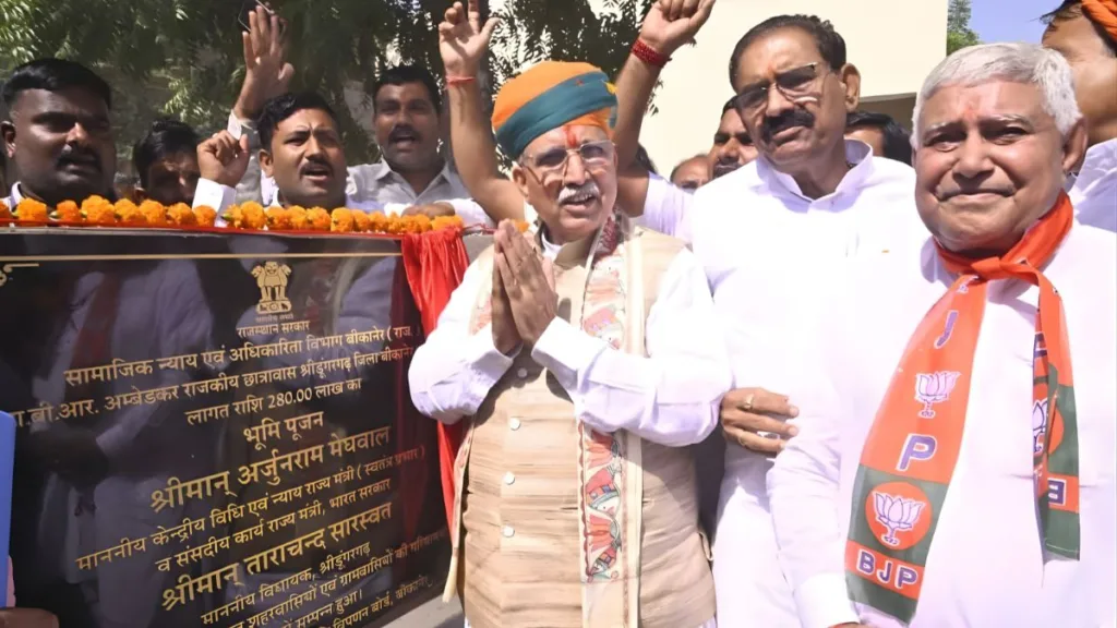 Copy of rsrtc roadways 3 1