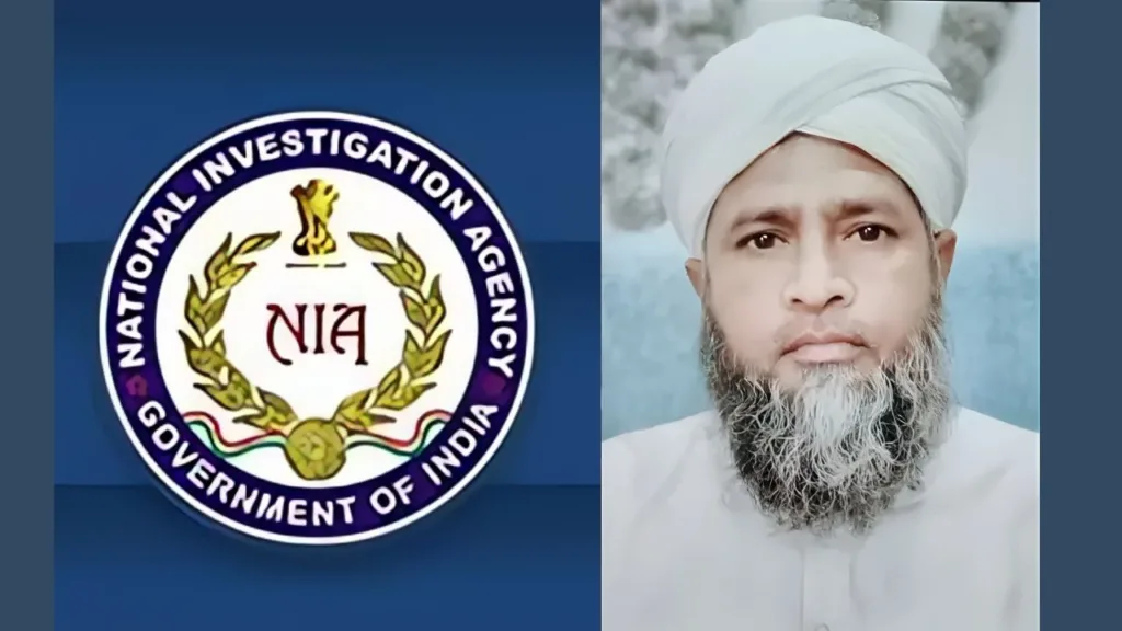 राजस्थान में एनआईए-एटीएस ने आतंकी साजिश को किया नाकाम 2 ग्राम विकास अधिकारी सीधी भर्ती परीक्षा 2025 11