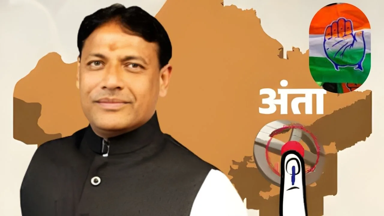 Anta Bypoll Result 2025, Pramod Jain Bhaya wins, Rajasthan by election news, Anta assembly bypoll result, BJP vs Congress Anta seat,